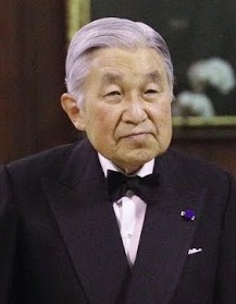 A photo of Emperor Akihito